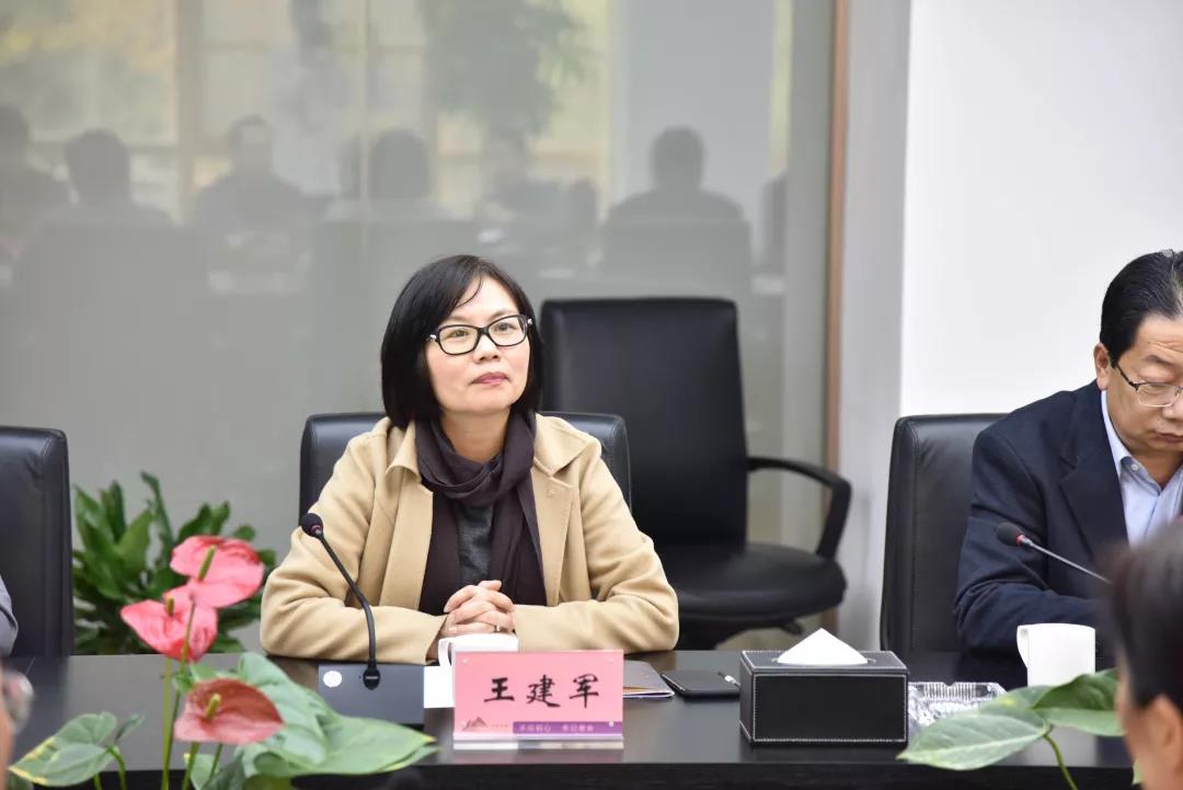 上海广播电视台王建军董事长一行来访省文投集团